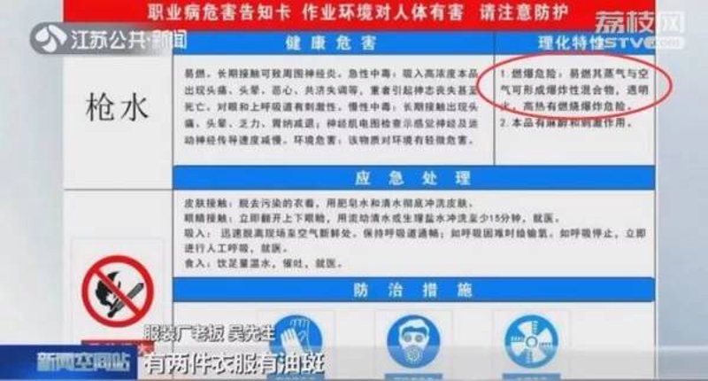 南通琢瑶时装有限公司:打造时尚潮流的创新之选