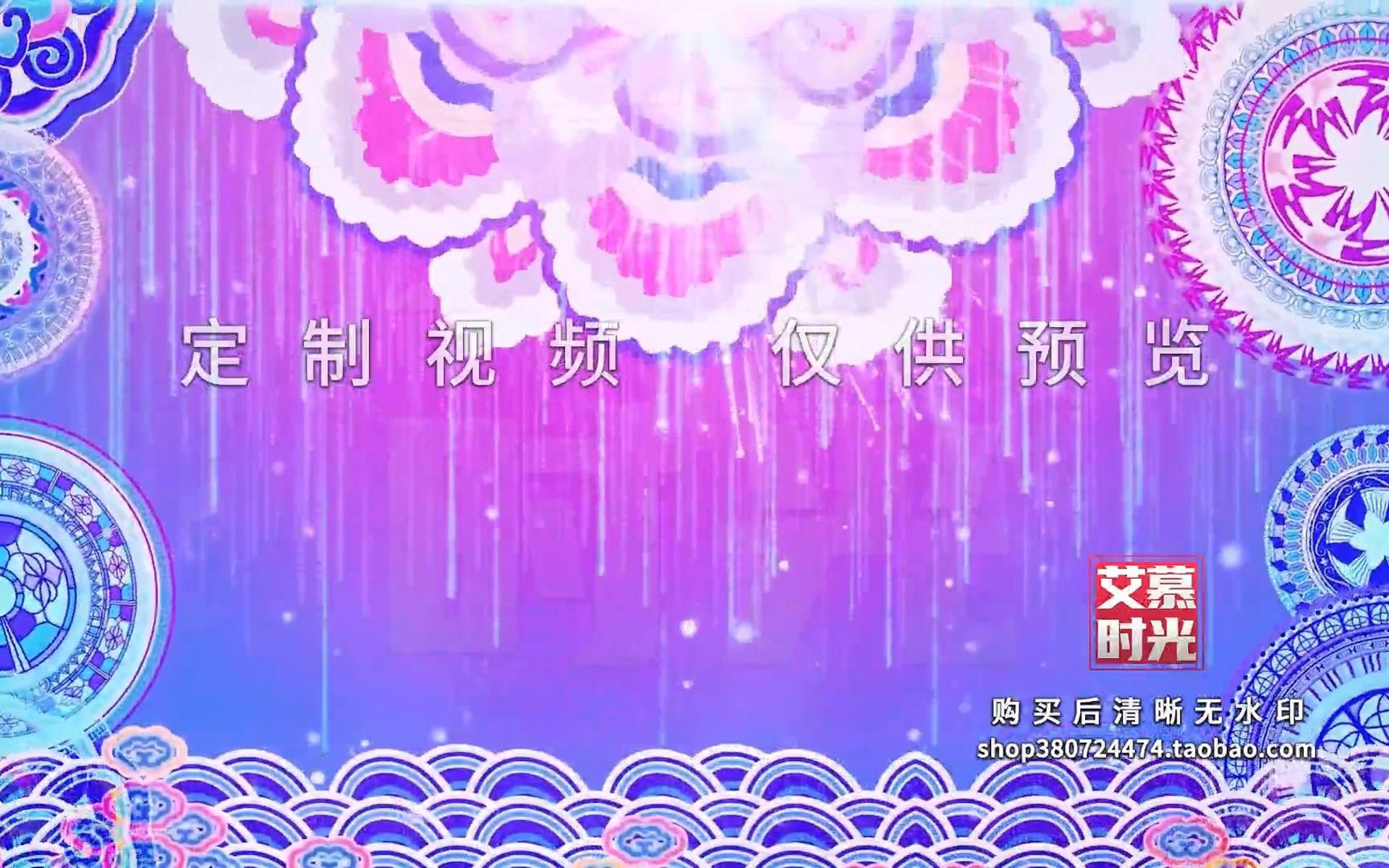 琢瑶时装
